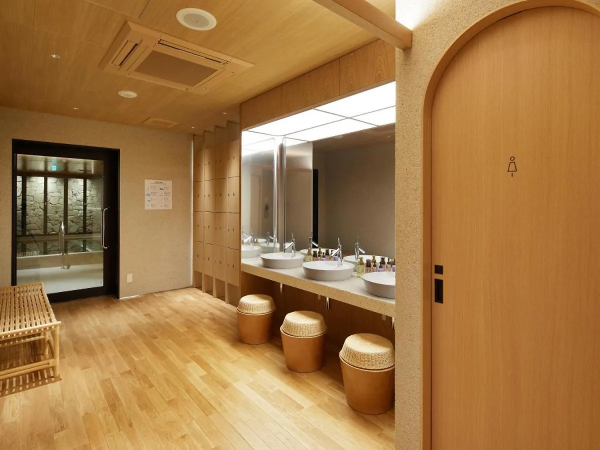 Hotel Androoms Kyoto Shichijo 3*,