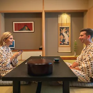 Nishiyama - Established In 1953 **** Kyoto