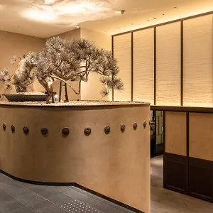 Dhawa Yura - Banyan Group ***** Kyoto
