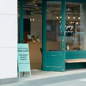Hafh Fukuoka The Life 일본