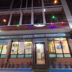 Silver Jubilee Kathmandu