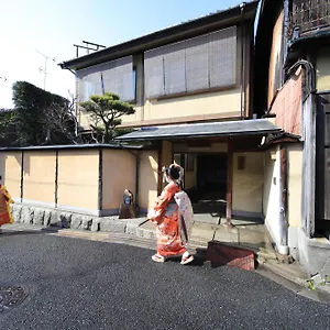 Рёкан Sakanoue, Киото