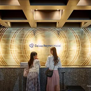Daiwa Roynet Shijo Karasuma **** Kyoto