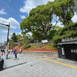 Yuzuya - Adult Only ***** Kyoto