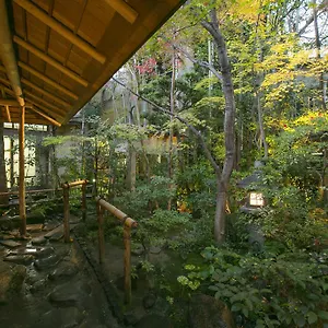 Gion Yoshiima *** Kyoto