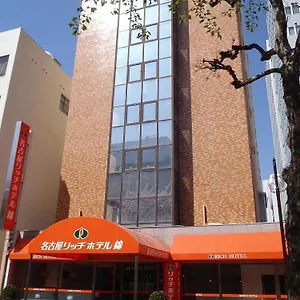 リッチ 錦 ホテル