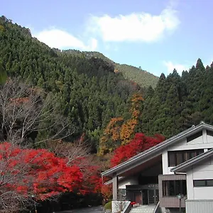 Kurama Onsen **** Kyoto