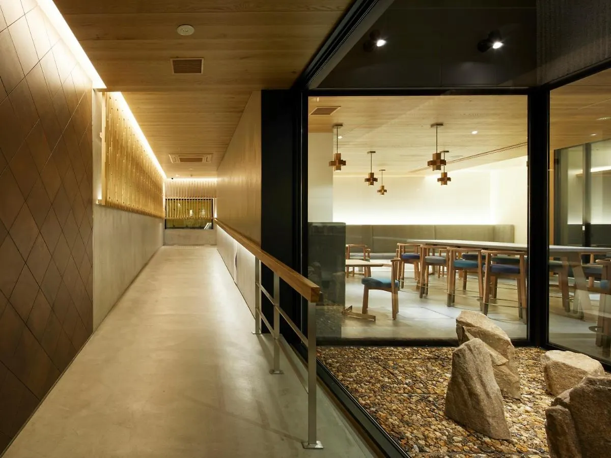 Hotel Androoms Kyoto Shichijo