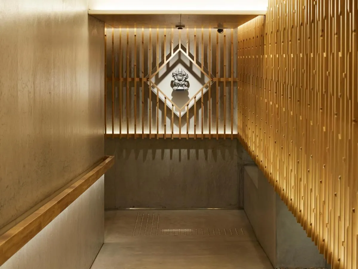 Hotel Androoms Kyoto Shichijo