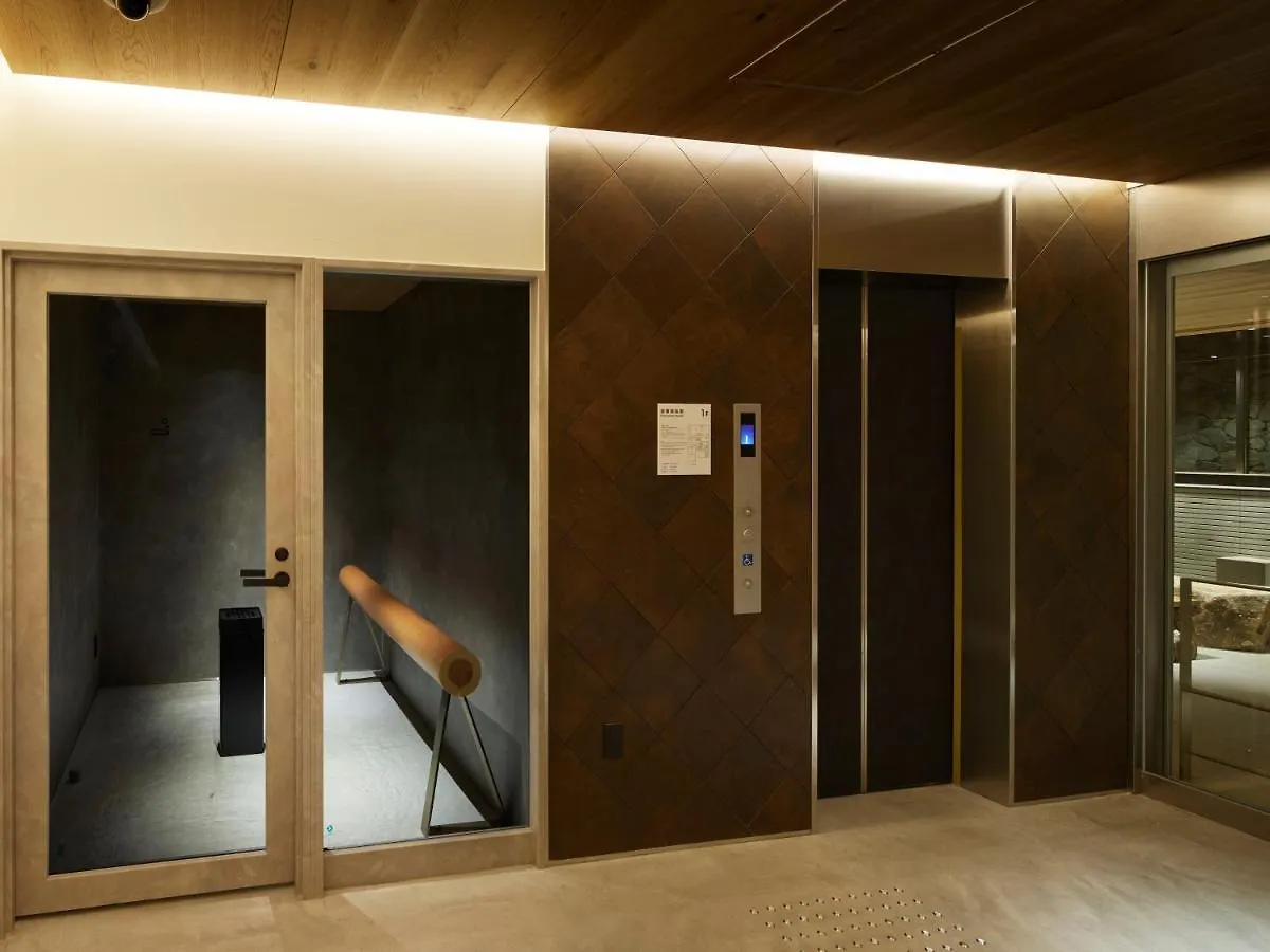 Hotel Androoms Kyoto Shichijo