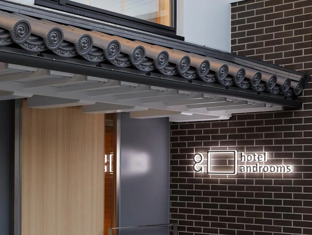 Hotel Androoms Kyoto Shichijo 3*,