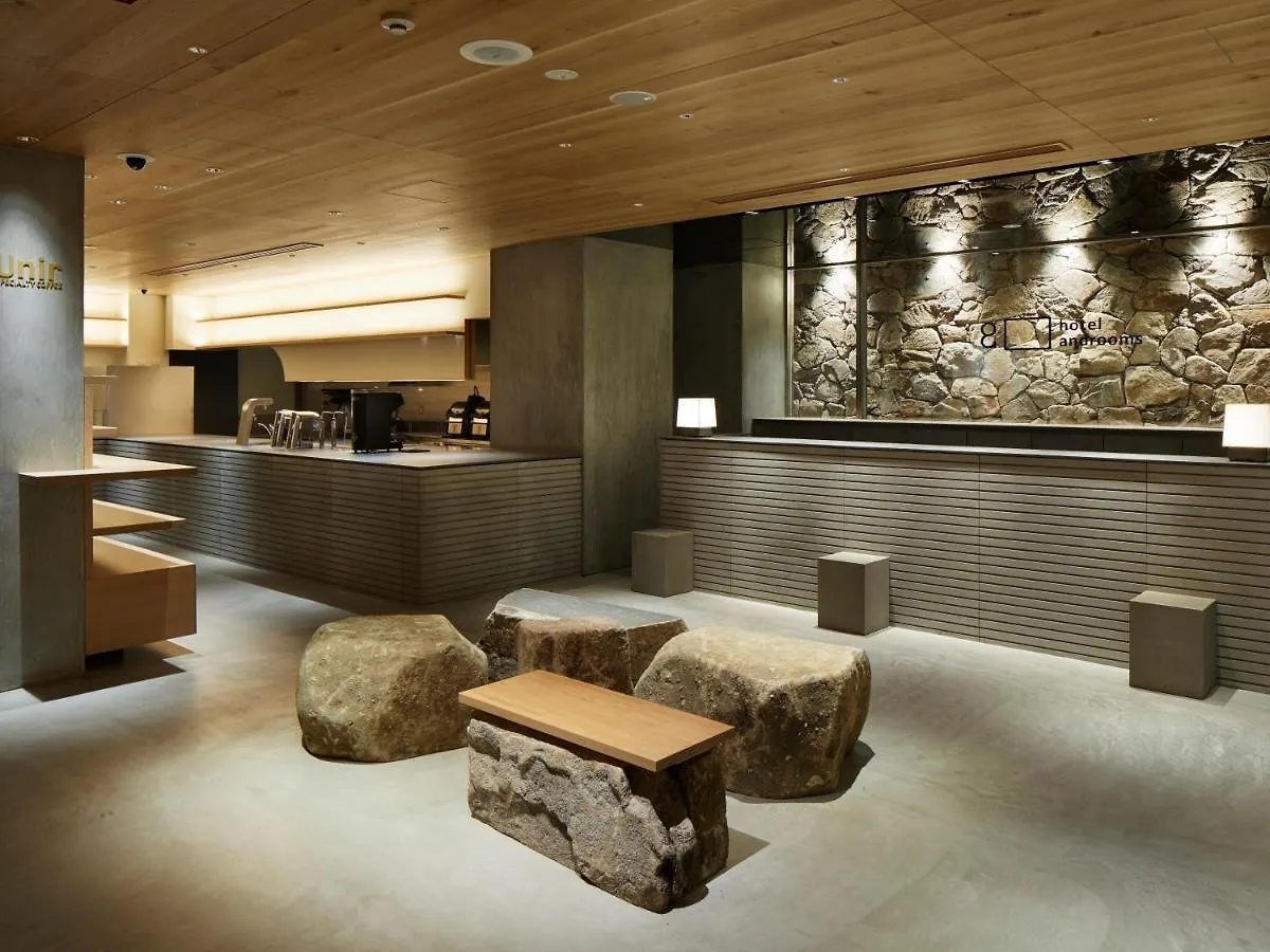 Hotel Androoms Kyoto Shichijo