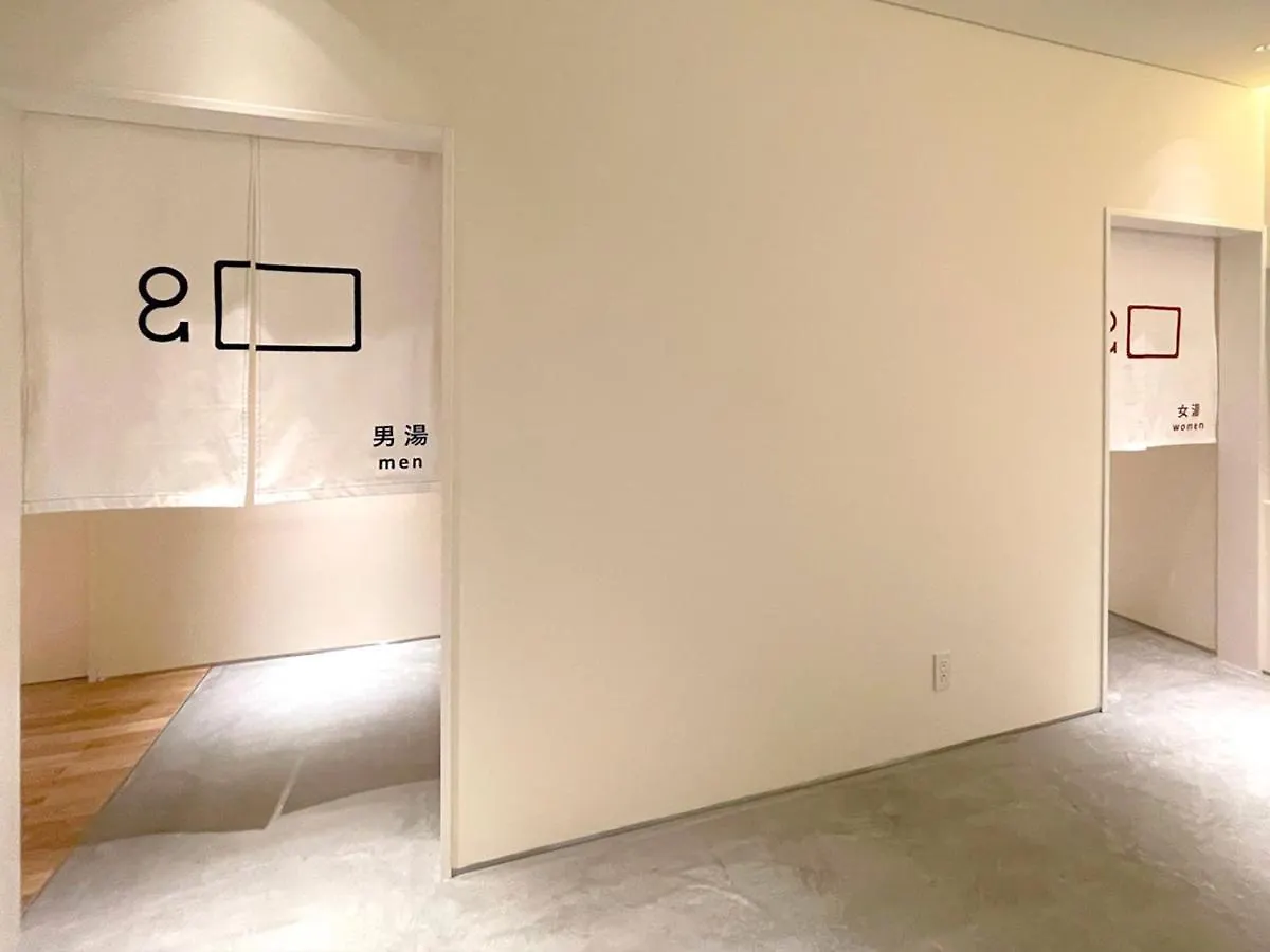 Hotel Androoms Kyoto Shichijo