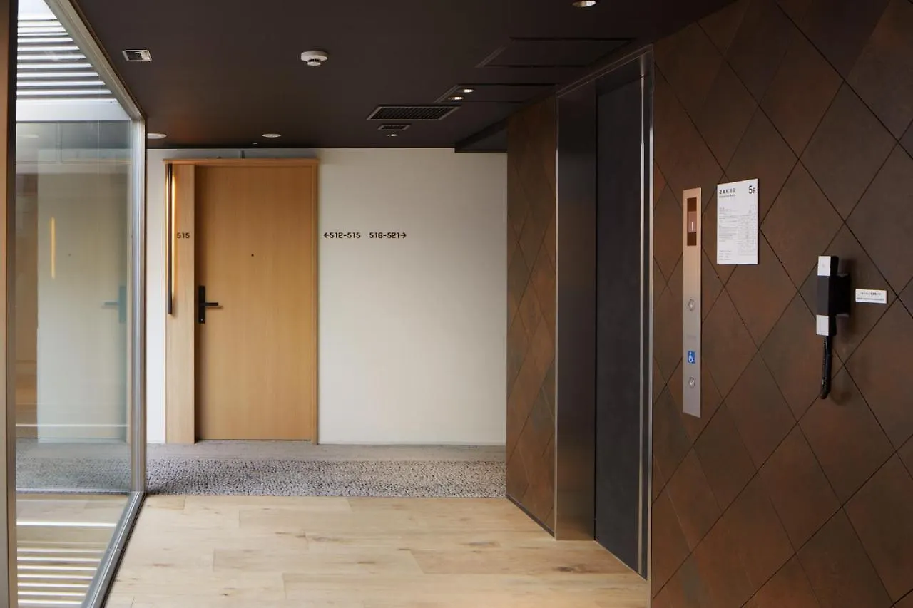 Hotel Androoms Kyoto Shichijo 3*,